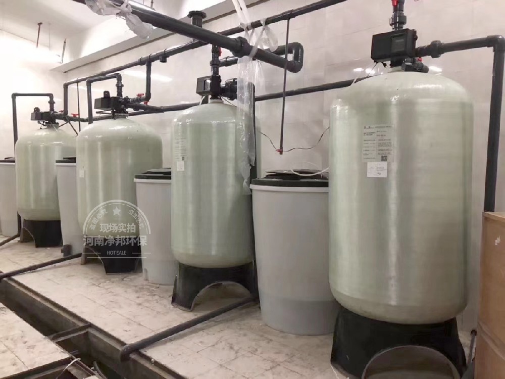 大同煤礦20噸一備一用井水處理設備