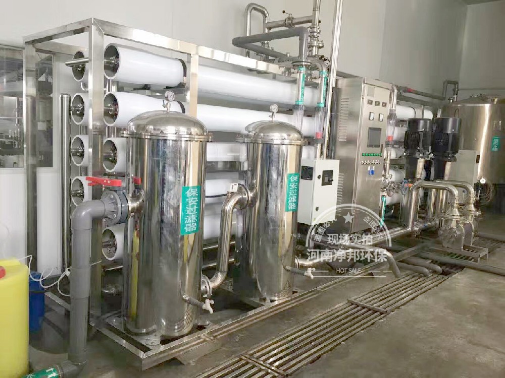 黑龍江鶴崗生物發電30噸井水脫鹽設備