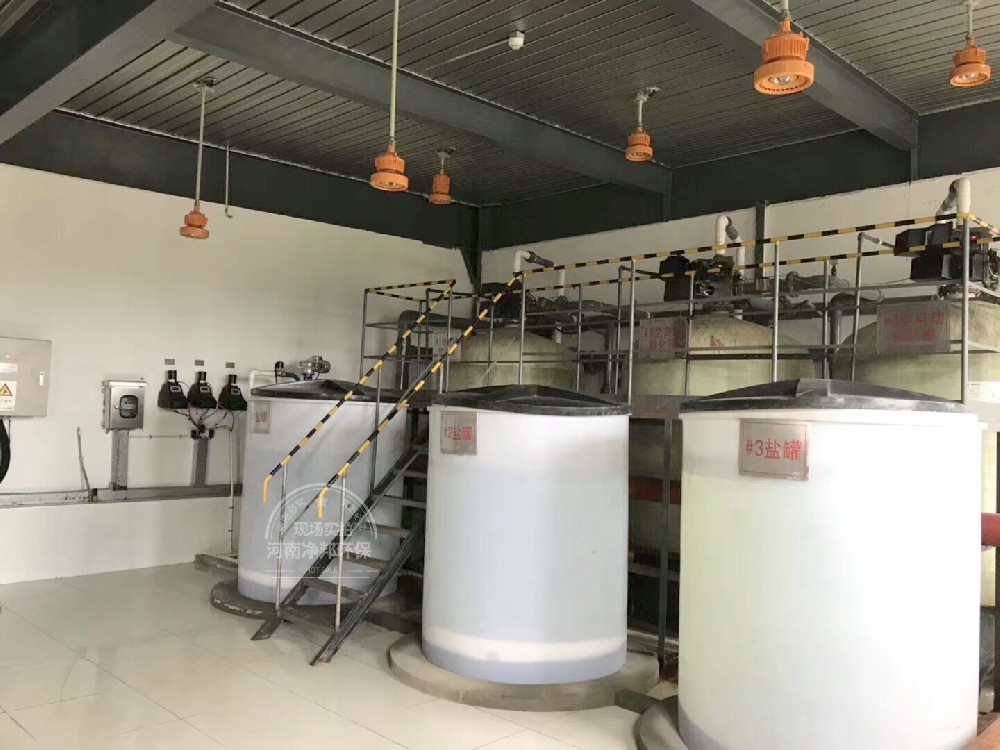 武鋼軋板廠80噸軟水系統