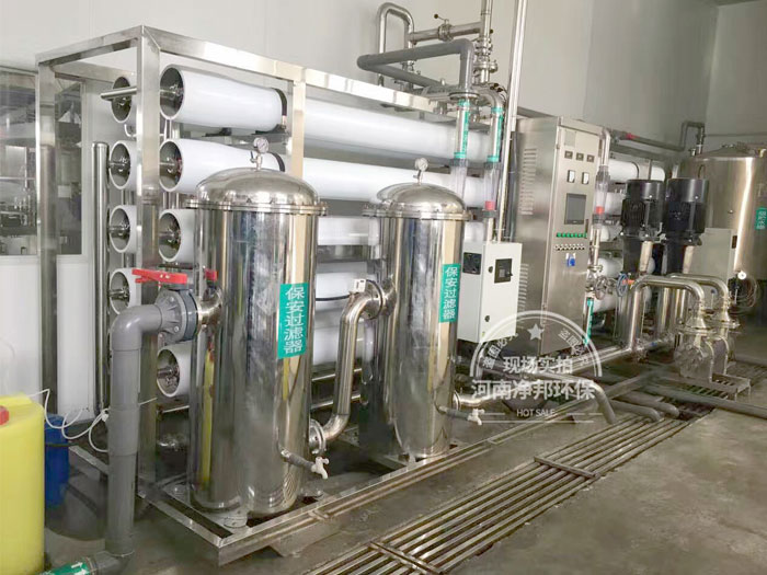 洛陽杜康酒廠30噸純水系統