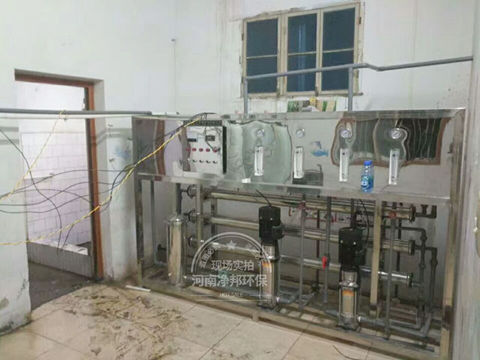 黑龍江綏化糧油廠2噸二級反滲透純水設備