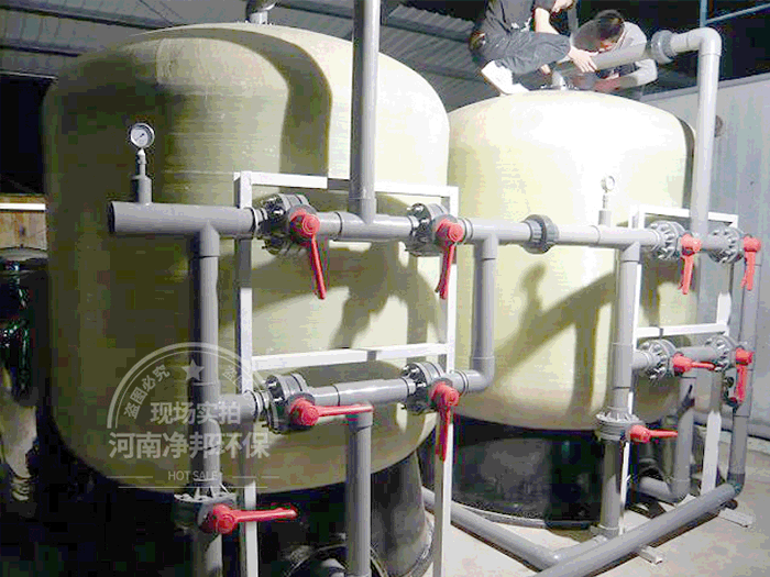 駐馬店天都酒店150噸井水過濾設備