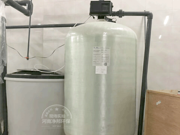 三門峽洗衣廠6噸軟化設備
