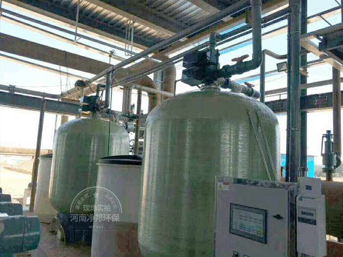 大連電廠50噸地下水離子處理設備