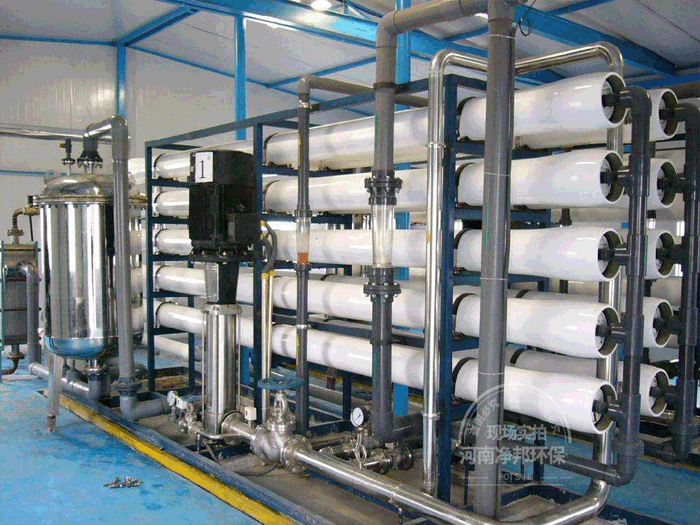 中石化阿克蘇煉油廠60噸地下水處理設備