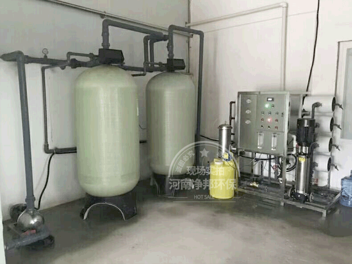 遼寧營口毛肚廠用4噸反滲透純水設備