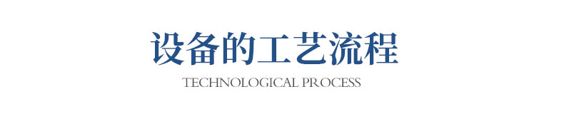 超濾-top_04.jpg