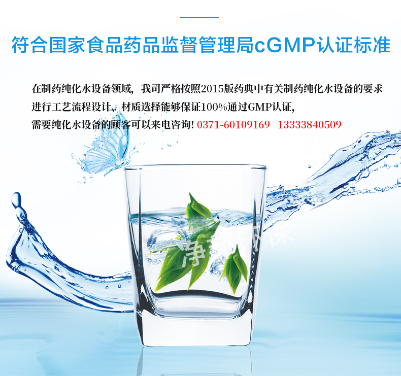 出水直飲---副本.jpg